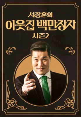 이미지가 없습니다.