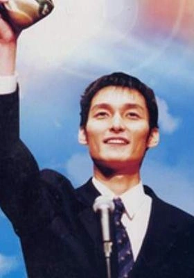 좋은 사람 (1997)