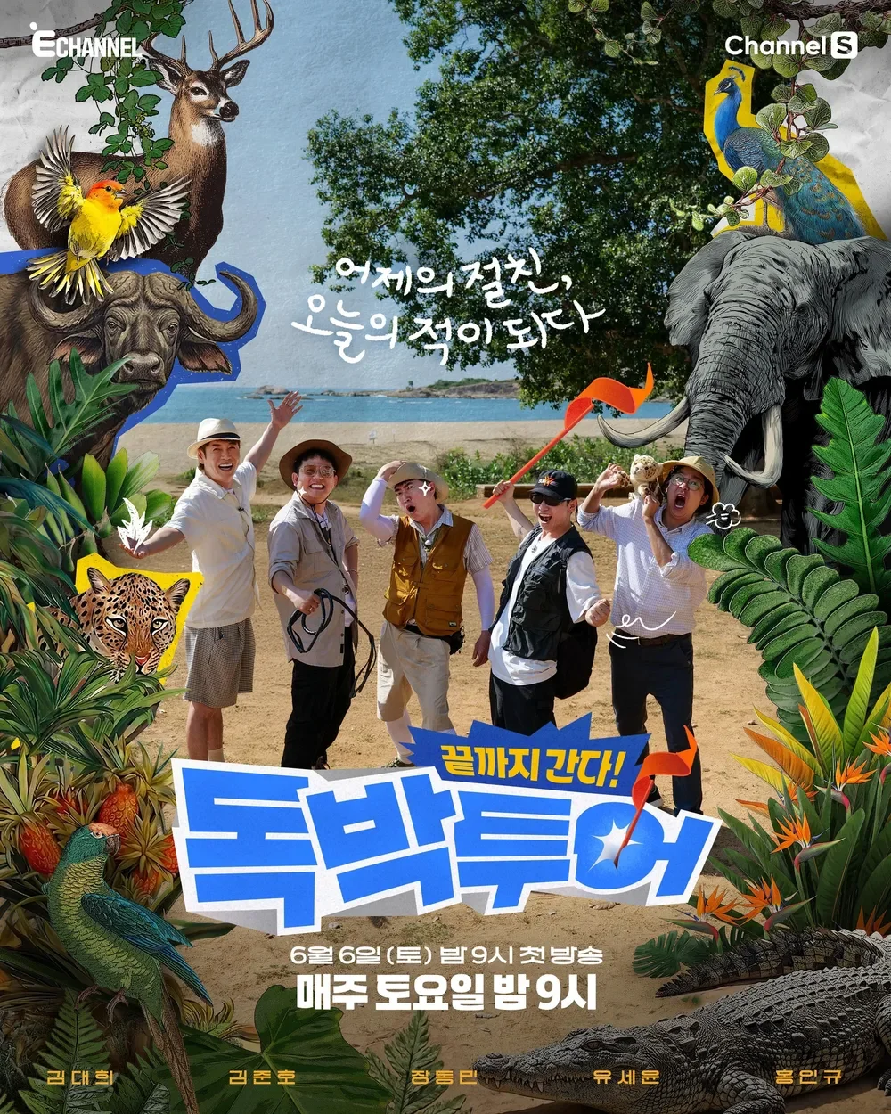 이미지가 없습니다.