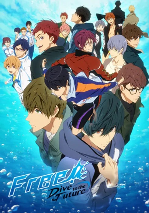 Free! -Dive to the Future-