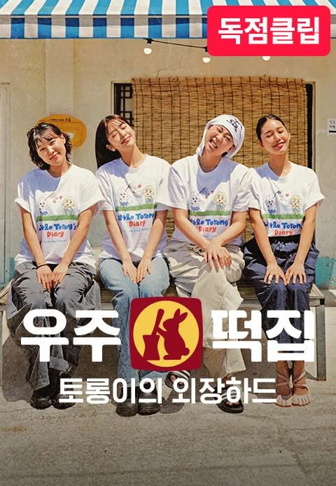 이미지가 없습니다.