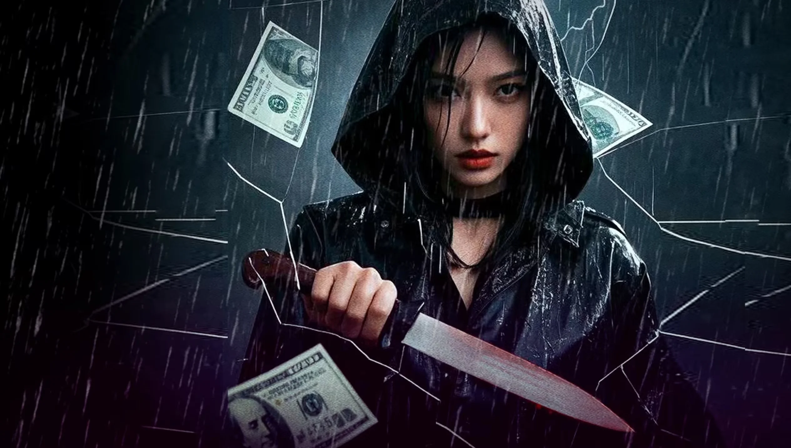 테러의 12시간