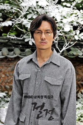 절정