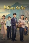 인생지로 : 인생의 길