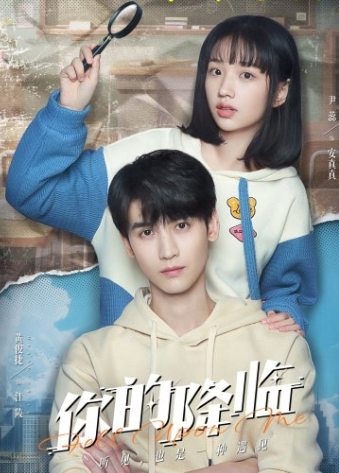 니적강임