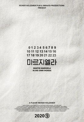 마르지엘라