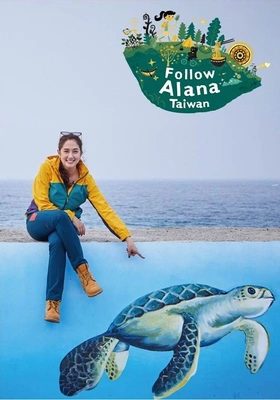 알레나와 함께 하는 세계여행 시즌 4