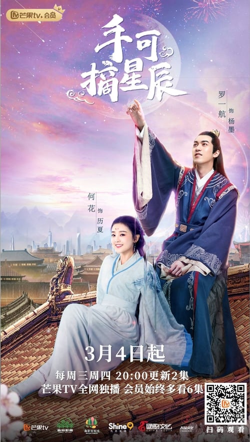 수가적성진