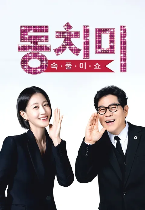이미지가 없습니다.