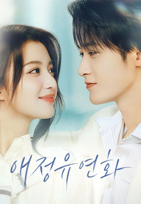 이미지가 없습니다.