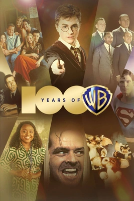 워너브러더스의 100년: 꿈을 이루는 생각들