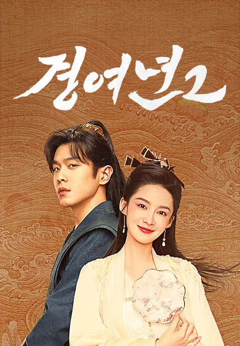 이미지가 없습니다.