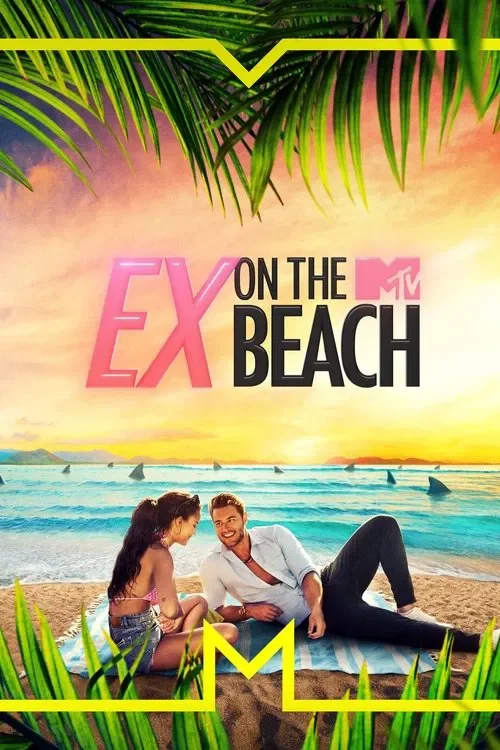 연애 리와인드: EX or NEXT