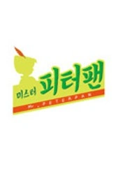 미스터 피터팬