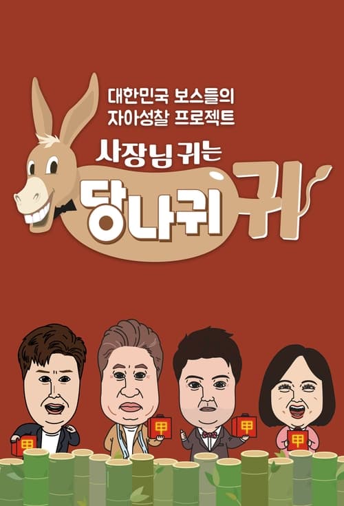 이미지가 없습니다.