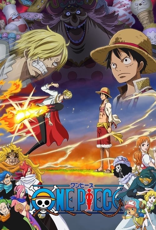 원피스 (One Piece) 시즌 15: 어인섬