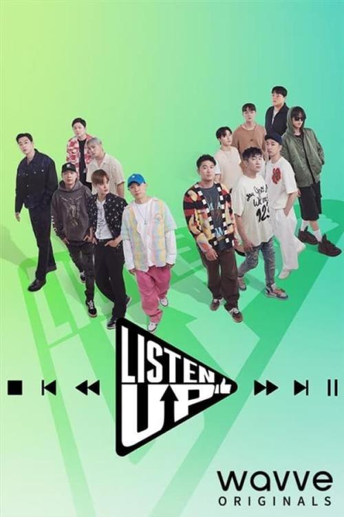 Listen-Up (리슨 업)
