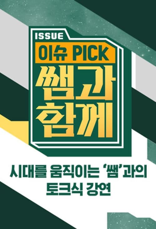 이미지가 없습니다.