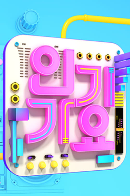 이미지가 없습니다.