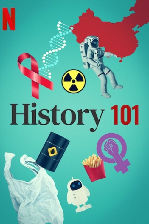 히스토리 101 시즌 2