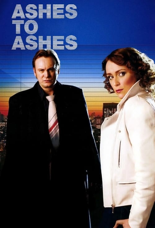 Ashes to Ashes 시즌 3