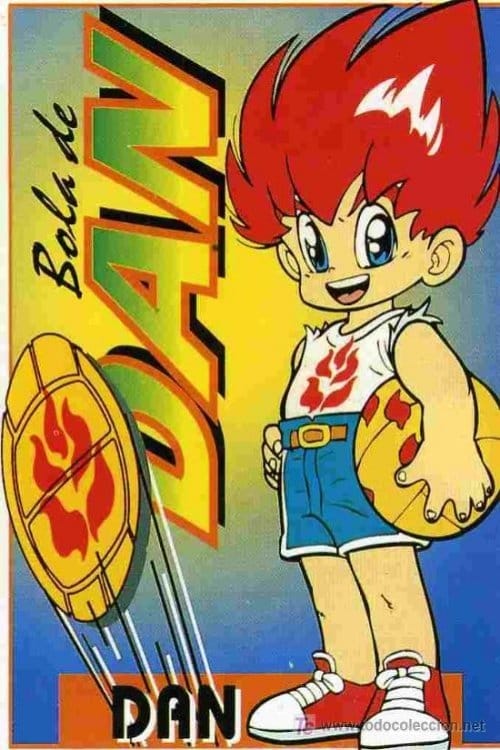 피구왕 통키